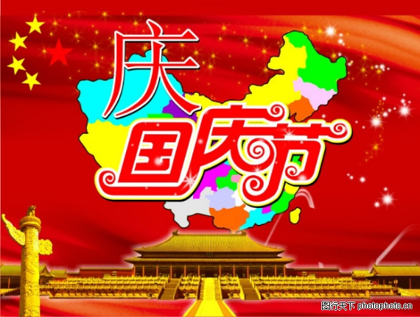 �����-����ϲ��-����ϲ��,���������ز�����