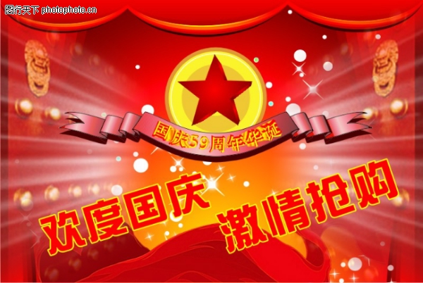 �����-����ϲ��-����ϲ��,���������ز�����