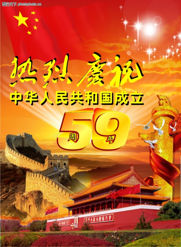 �����-����ϲ��-����ϲ��,���������ز�����