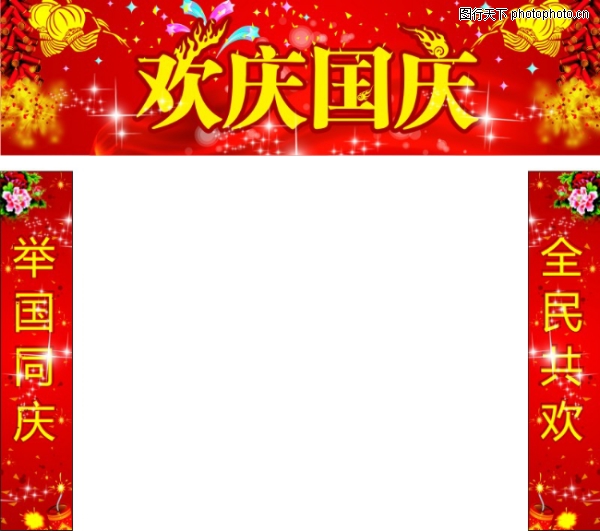 �����-����ϲ��-����ϲ��,���������ز�����