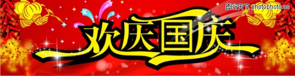 �����-����ϲ��-����ϲ��,���������ز�����