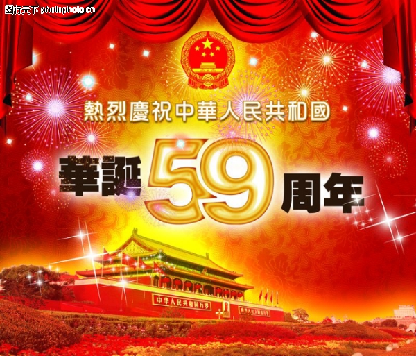 �����,���� ����,�찲������ز�����