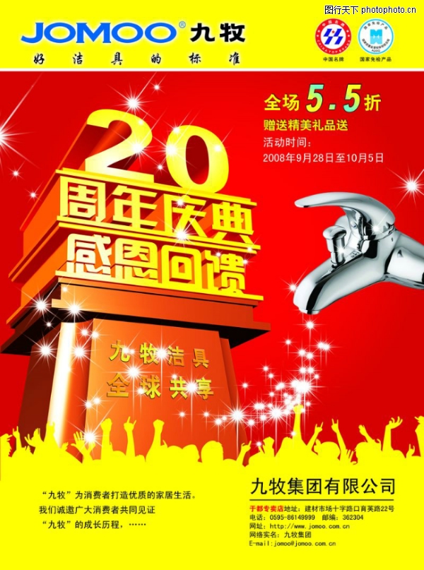 ���-����ϲ��-����ϲ��,�������ز�����