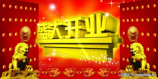 ���-����ϲ��-����ϲ��,�������ز�����