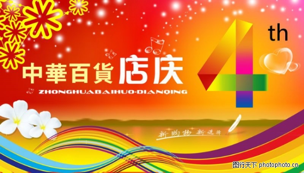 ���-����ϲ��-����ϲ��,�������ز�����