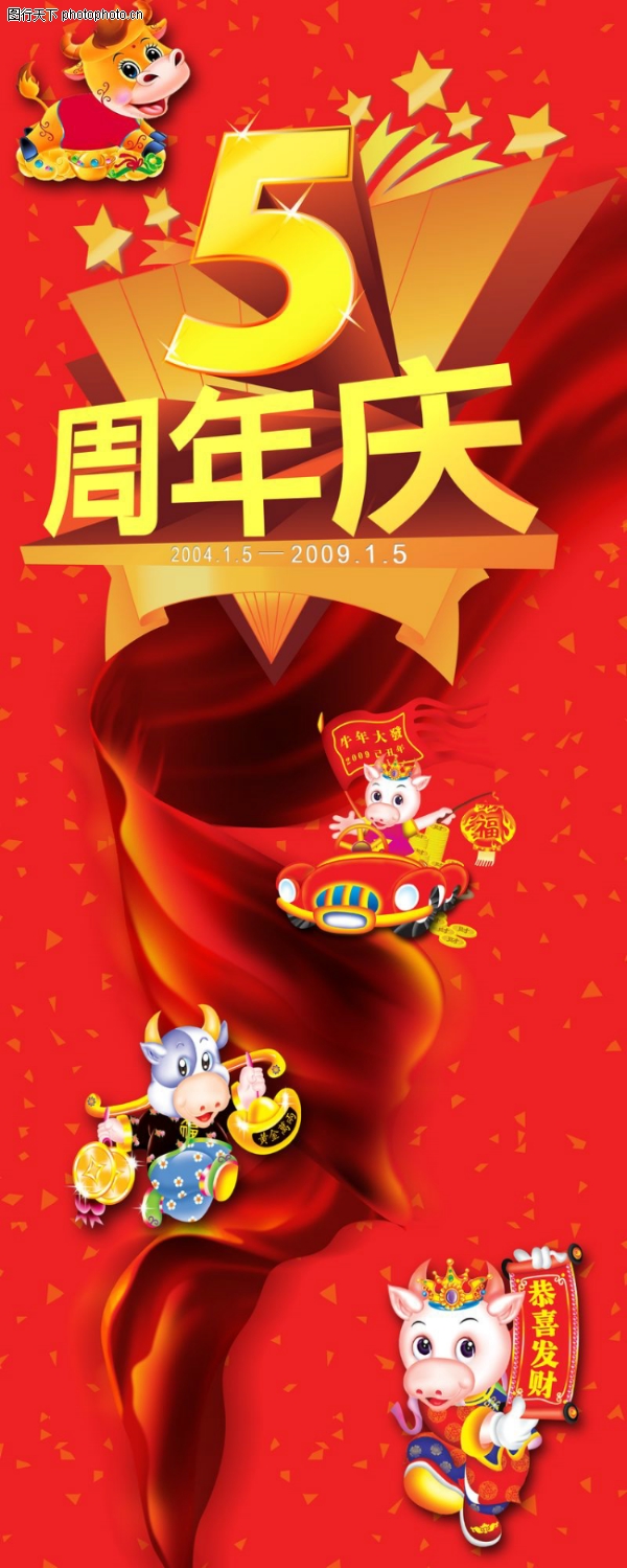 ���-����ϲ��-����ϲ��,�������ز�����