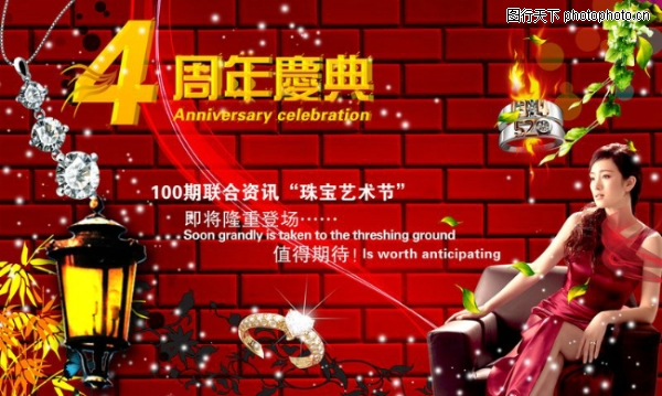 ���-����ϲ��-����ϲ��,�������ز�����