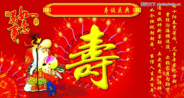 ���-����ϲ��-����ϲ��,�������ز�����