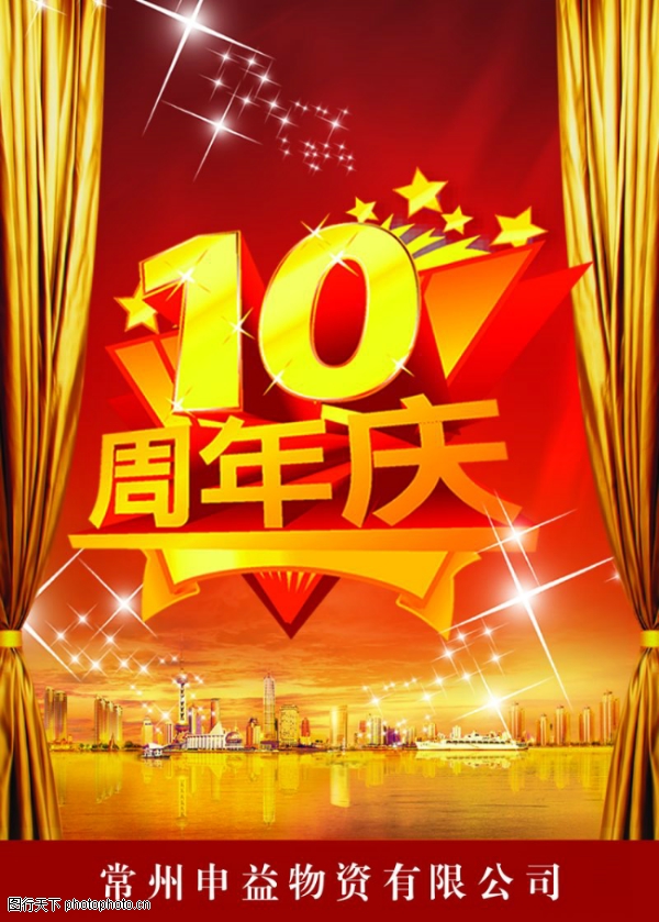 ���-����ϲ��-����ϲ��,�������ز�����