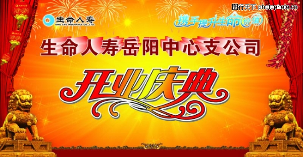 ���-����ϲ��-����ϲ��,�������ز�����