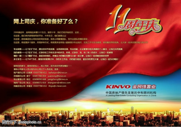 ���-����ϲ��-����ϲ��,�������ز�����