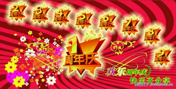 ���-����ϲ��-����ϲ��,�������ز�����