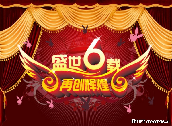 ���-����ϲ��-����ϲ��,�������ز�����