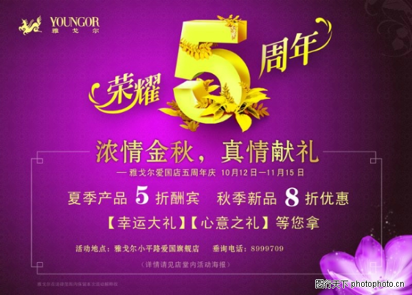 ���-����ϲ��-����ϲ��,�������ز�����