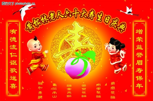 ���-����ϲ��-����ϲ��,�������ز�����