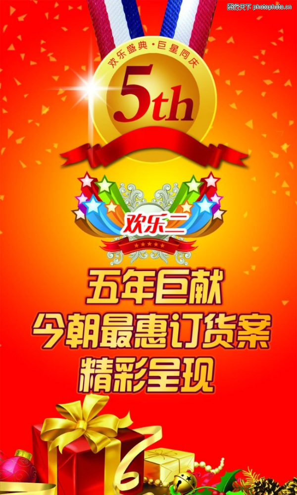 ���-����ϲ��-����ϲ��,�������ز�����