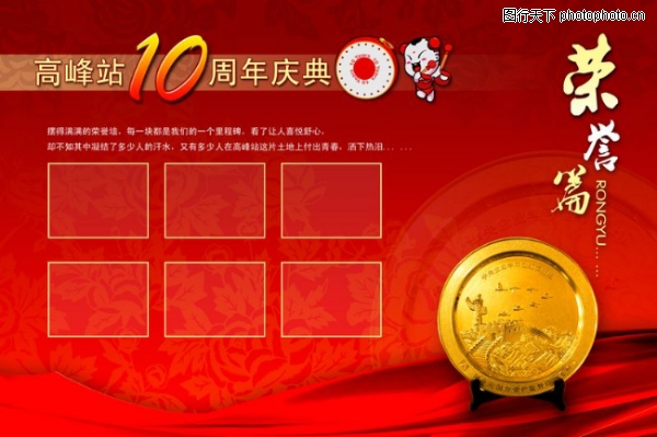 ���-����ϲ��-����ϲ��,�������ز�����