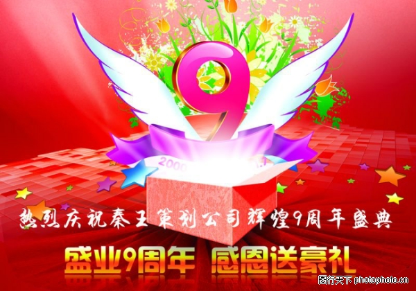 ���-����ϲ��-����ϲ��,�������ز�����