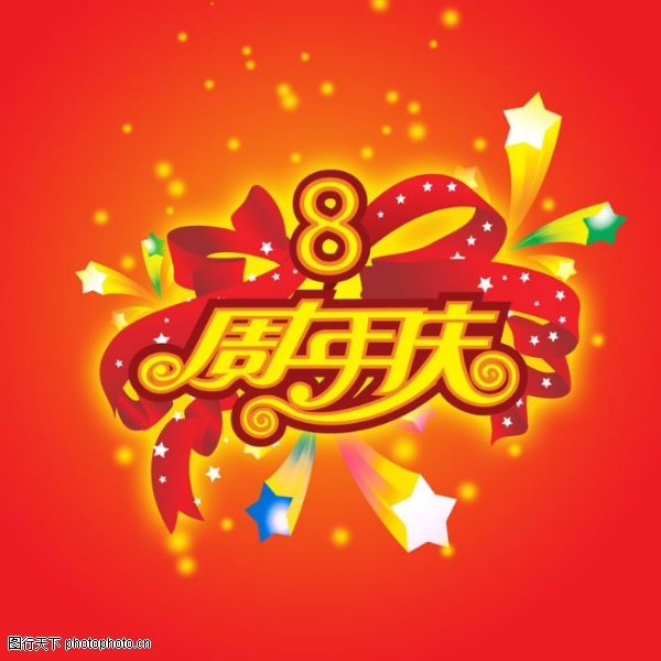 ���-����ϲ��-����ϲ��,�������ز�����