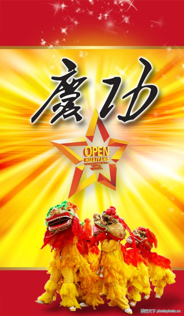 ���-����ϲ��-����ϲ��,�������ز�����