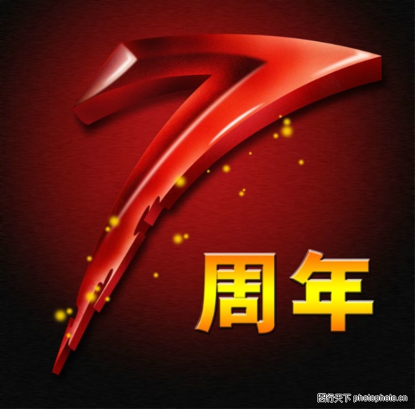 ���-����ϲ��-����ϲ��,�������ز�����