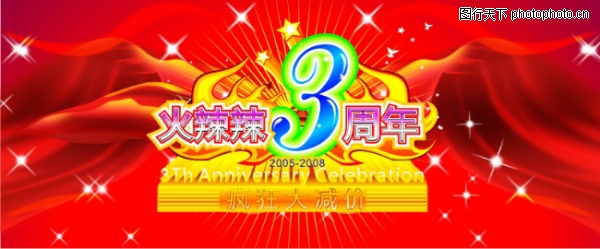 ���-����ϲ��-����ϲ��,�������ز�����