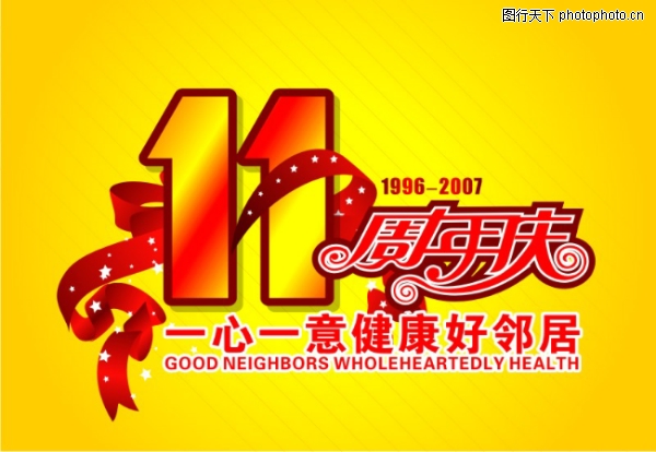 ���-����ϲ��-����ϲ��,�������ز�����