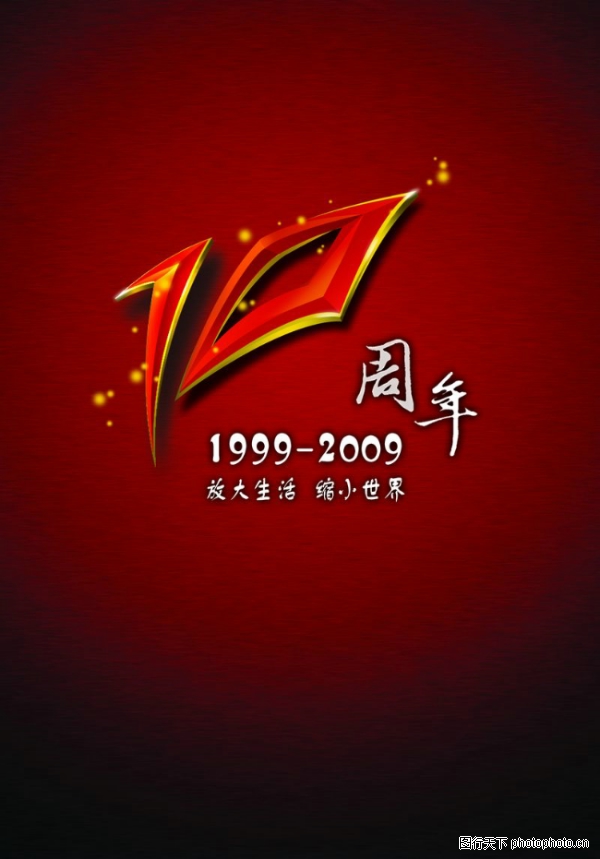 ���-����ϲ��-����ϲ��,�������ز�����