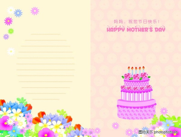 ĸ�׽�����ز�����