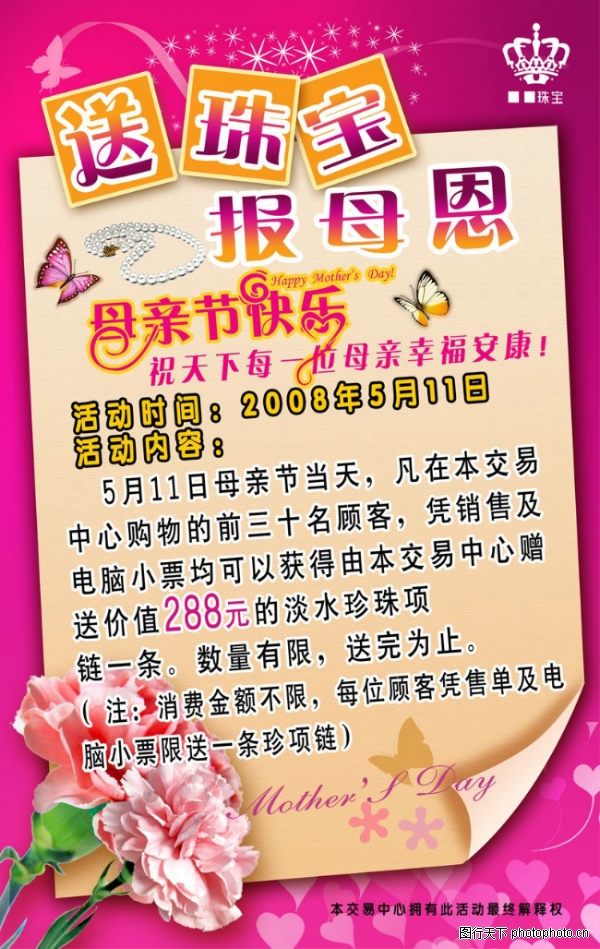 ����ϲ������ز�����