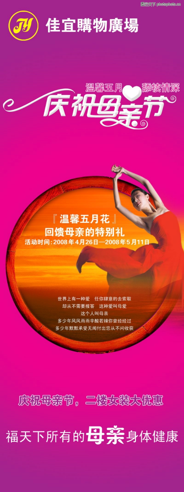 ����ϲ������ز�����