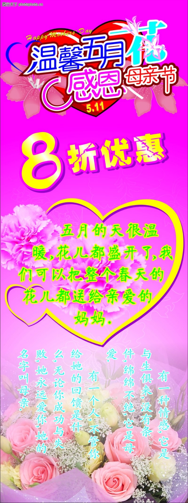 ����ϲ������ز�����