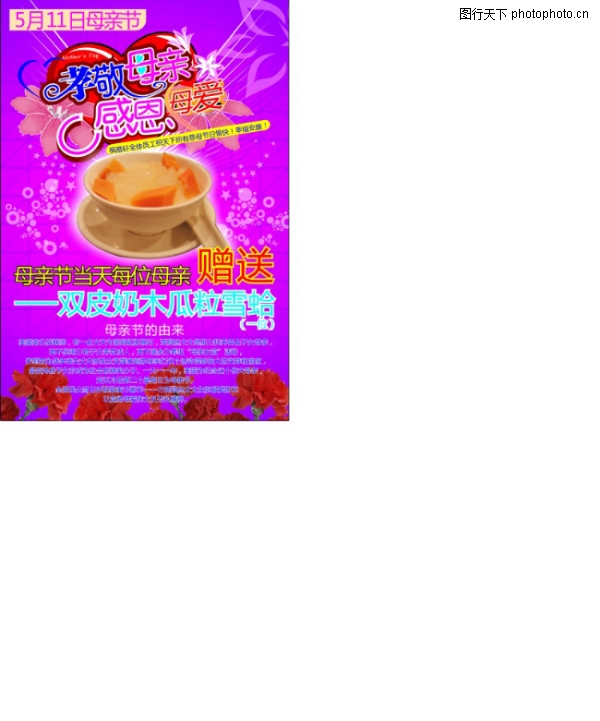 ĸ�׽�����ز�����