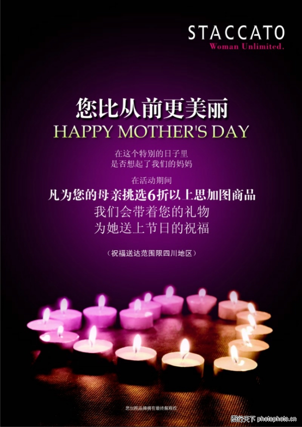 ĸ�׽�����ز�����