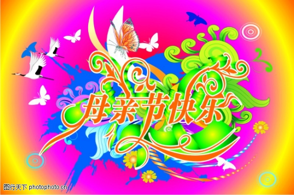 ĸ׽ڼز