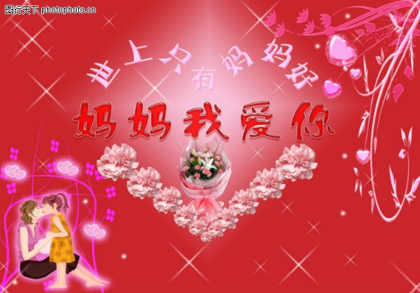 ����ز�����