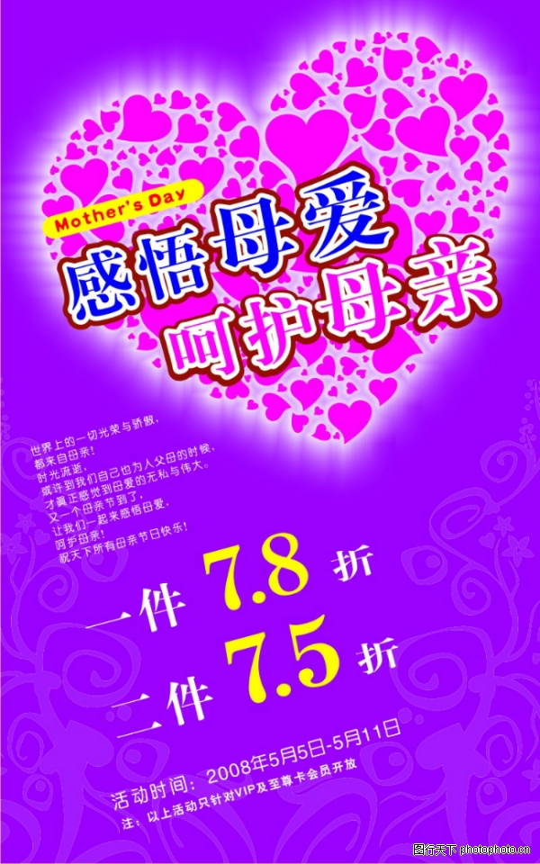 ����ز�����