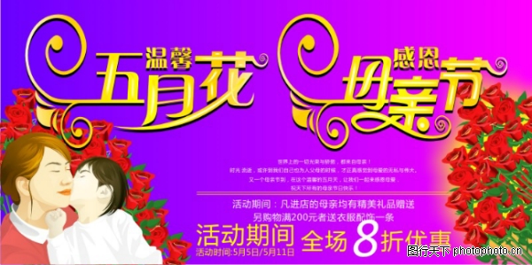 ����ز�����