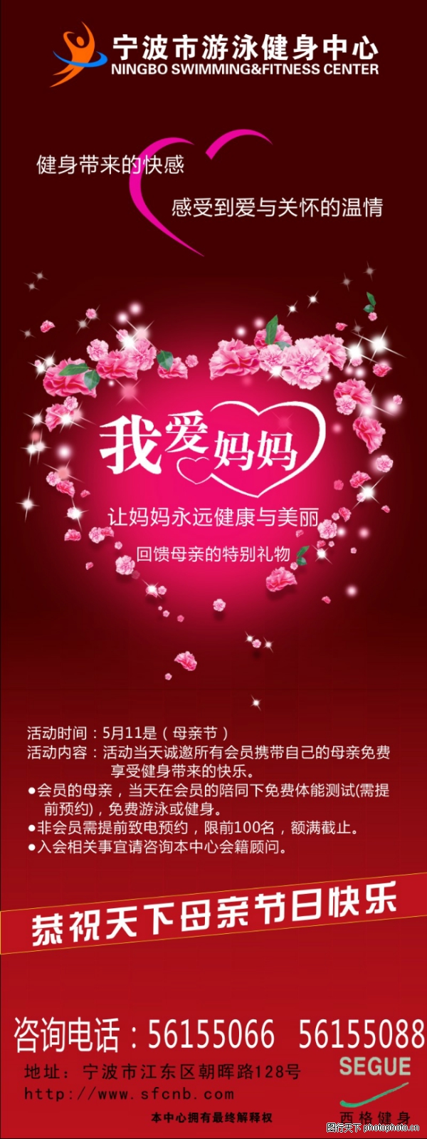 ĸ�׽�-����ϲ������ز�����