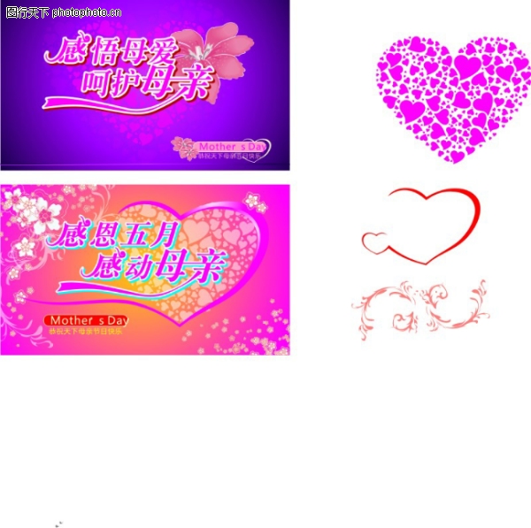 ĸ�׽�����ز�����