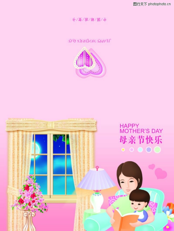 ĸ�׽�-����ϲ������ز�����