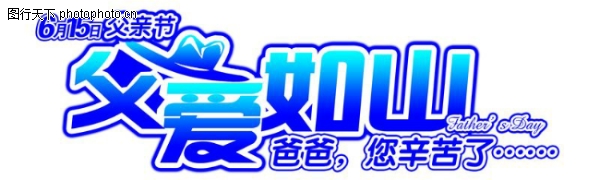 ���׽�����ز�����