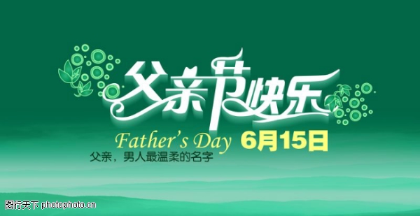 ���׽�����ز�����