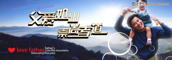 ���׽�����ز�����