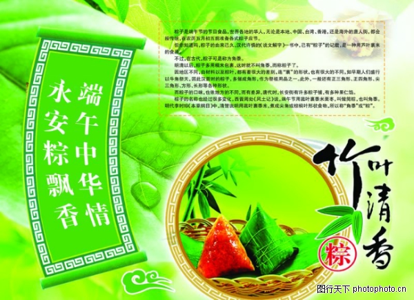 ���������ز�����