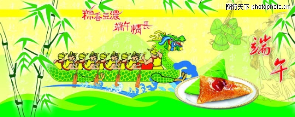 ���������ز�����