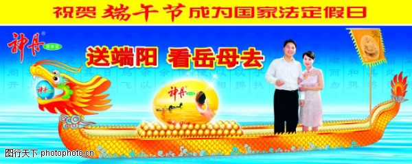 ���������ز�����